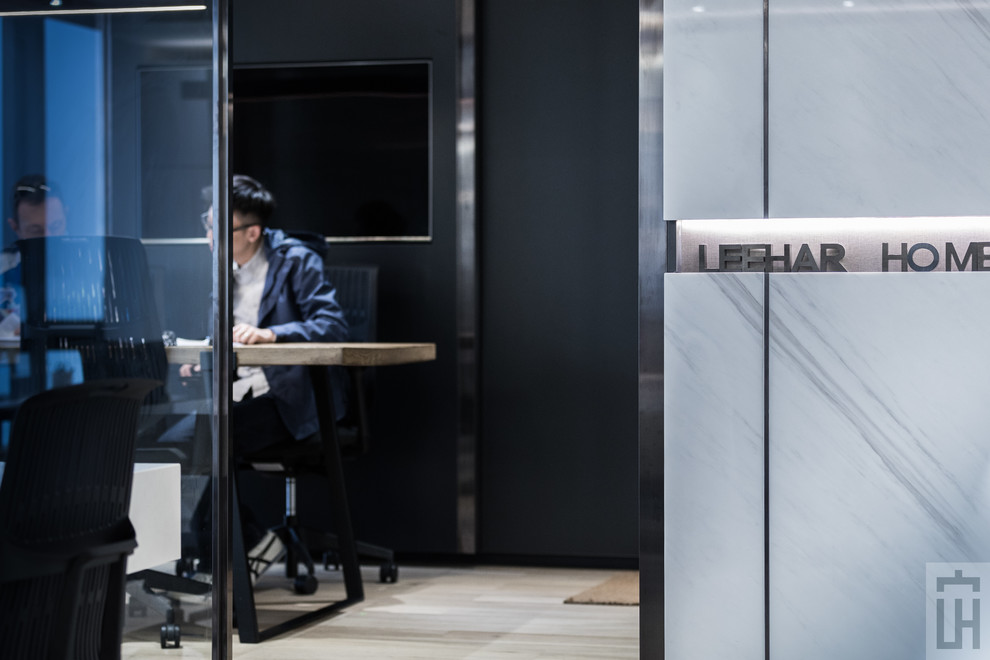 LH Offices Shueng Wan