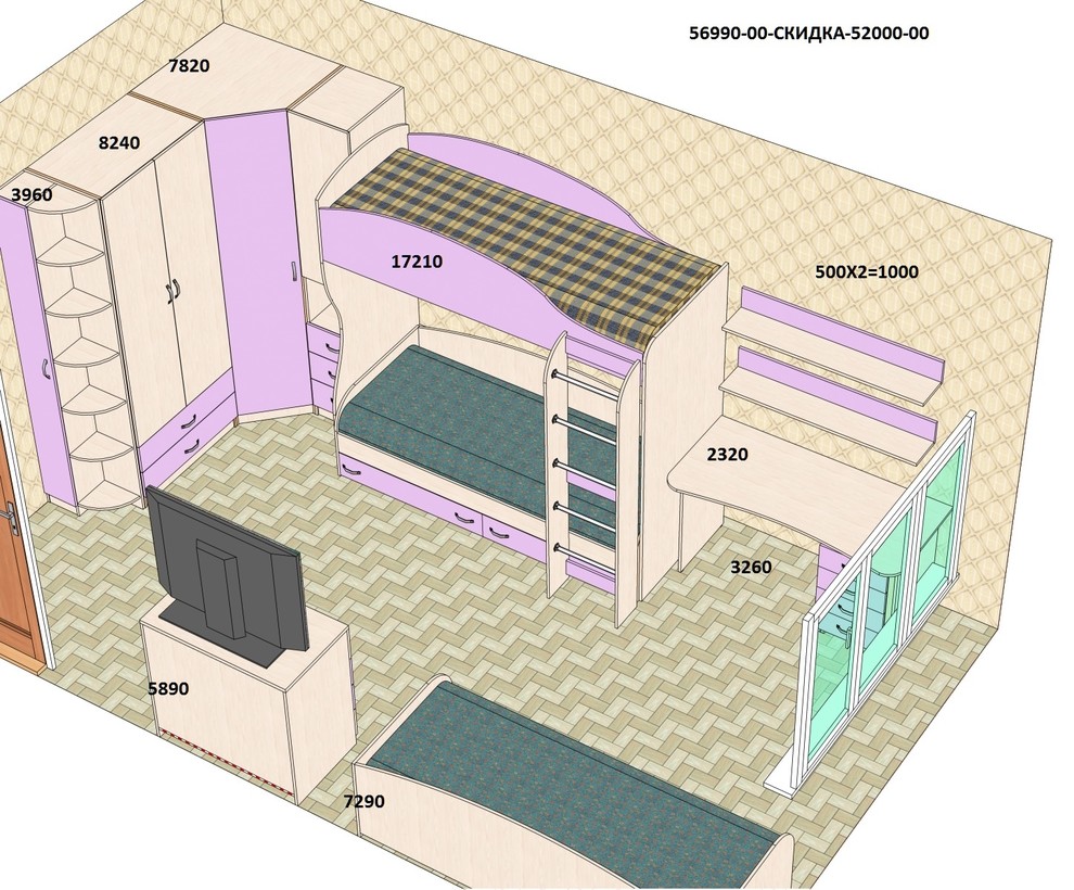 Комната для 2-х разнополых детей и бабушки,вариант 15 м2 и чтобы бюджетно