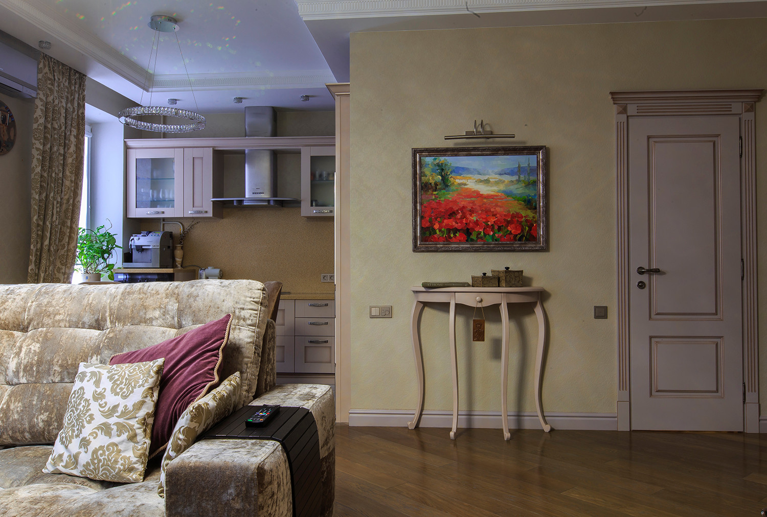 Квартира для прекрасной леди