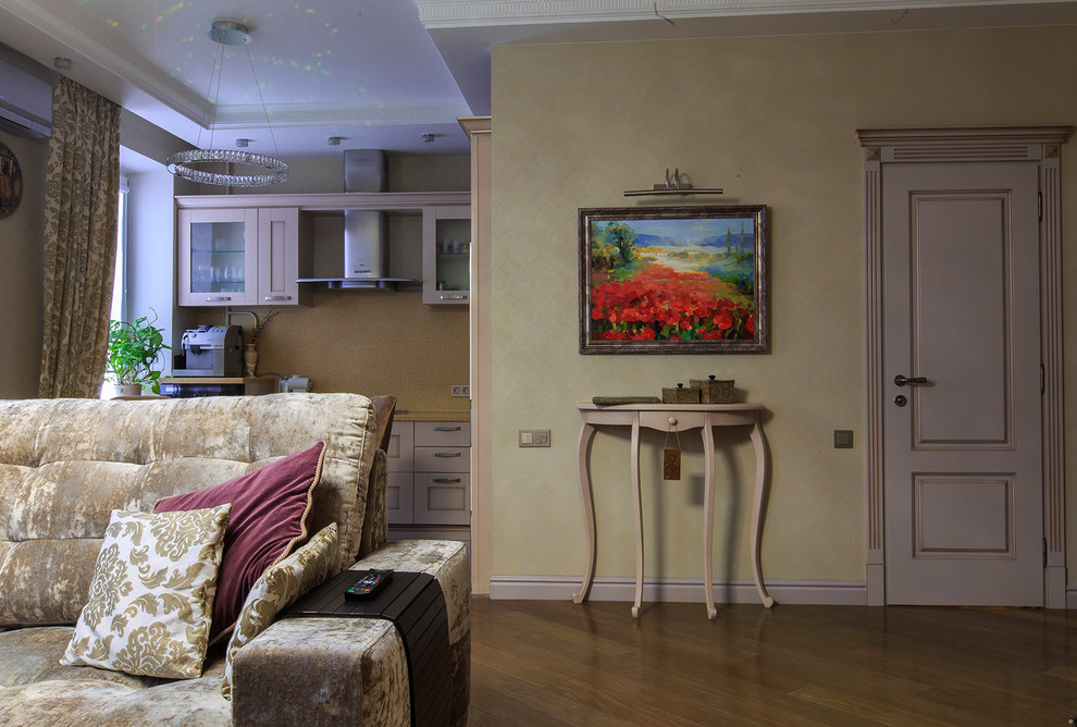 Квартира для прекрасной леди