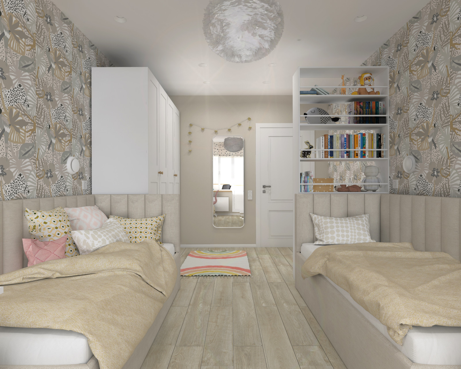 ЖК Радужный