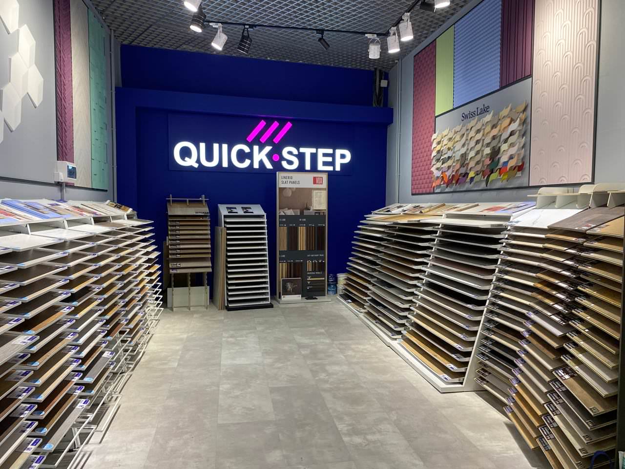 Наш магазин