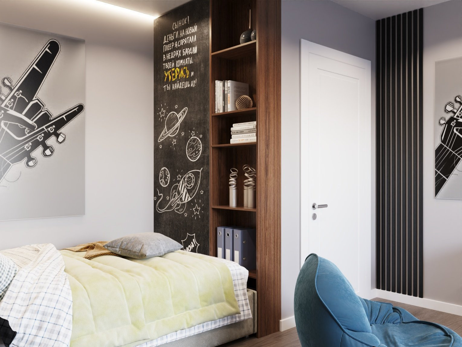 Дизайн детской комнаты для мальчика-подростка