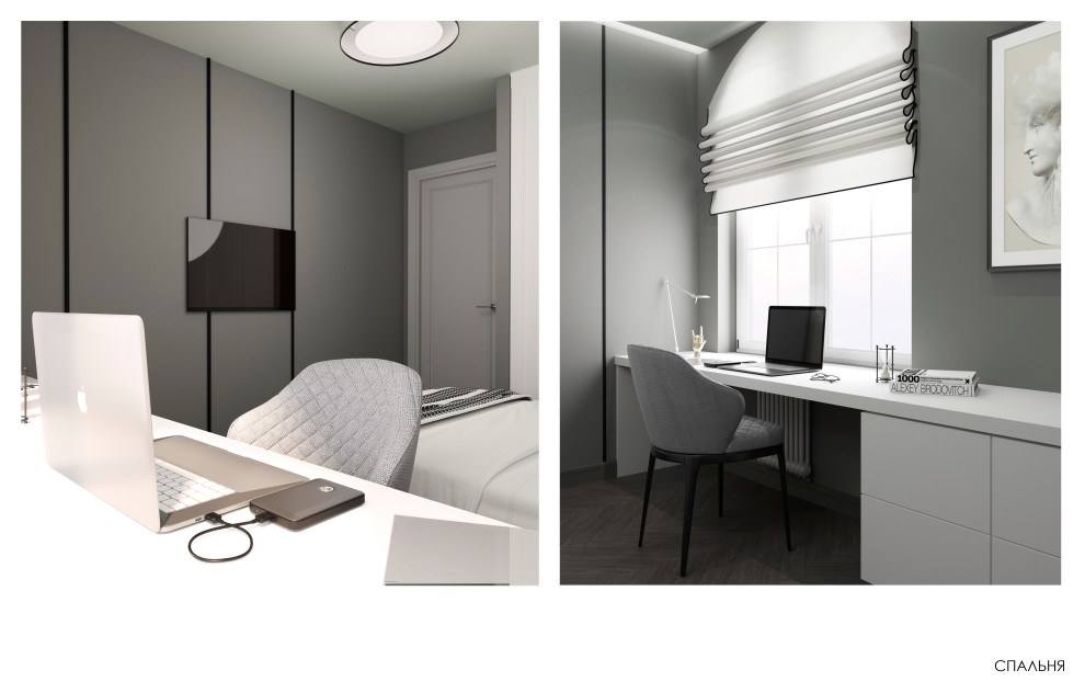 ЖК Шереметьевский дворец