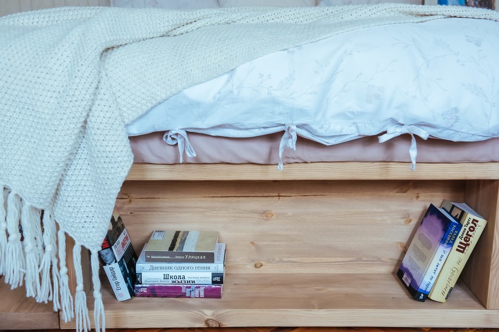 Мечты сбываются