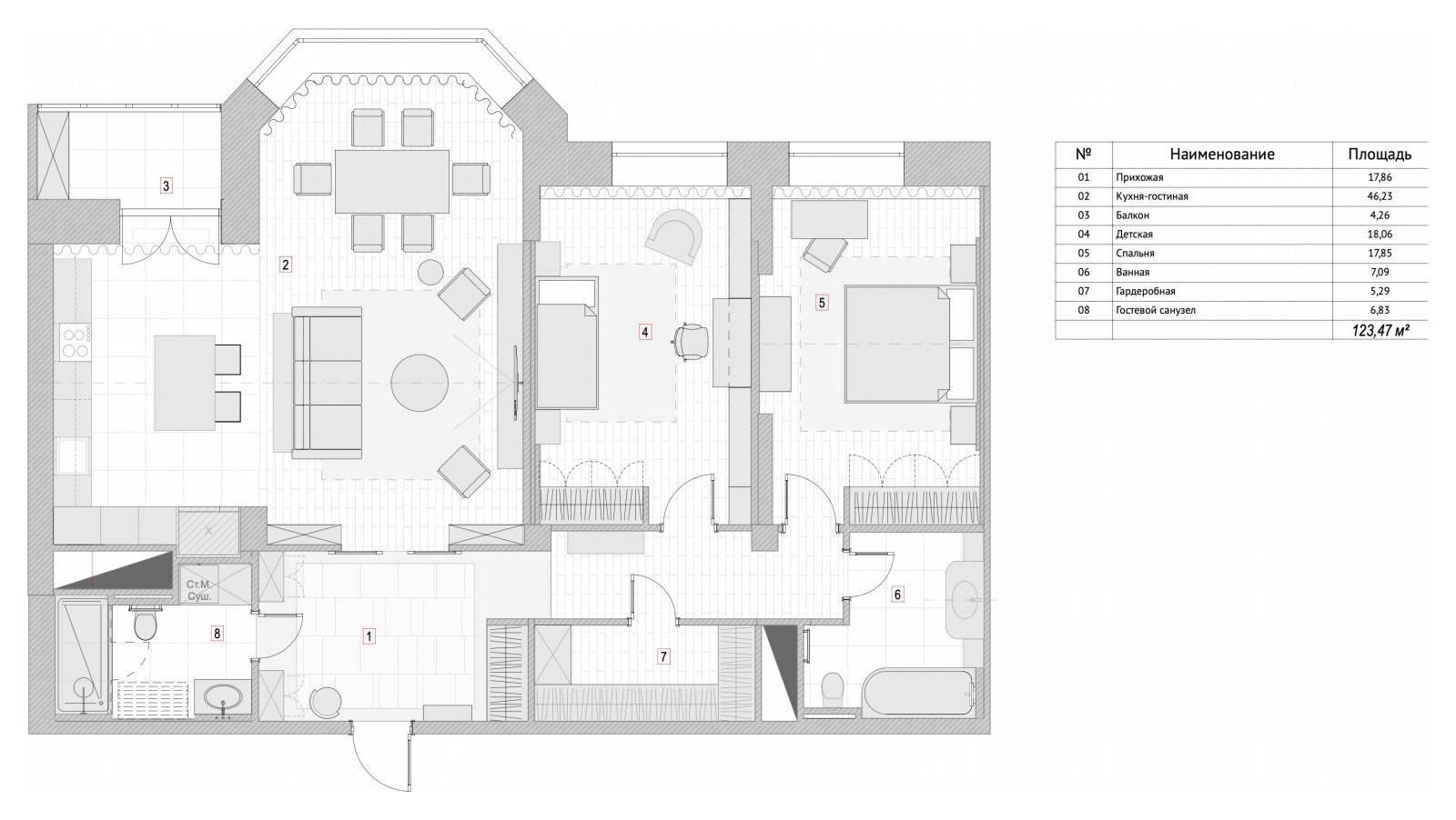 Квартира на Гарибальди
