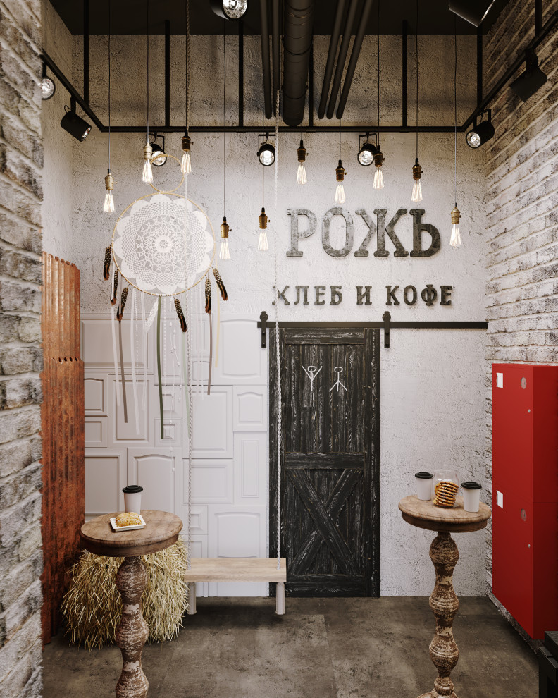 Кафе "Рожь": хлеб и кофе