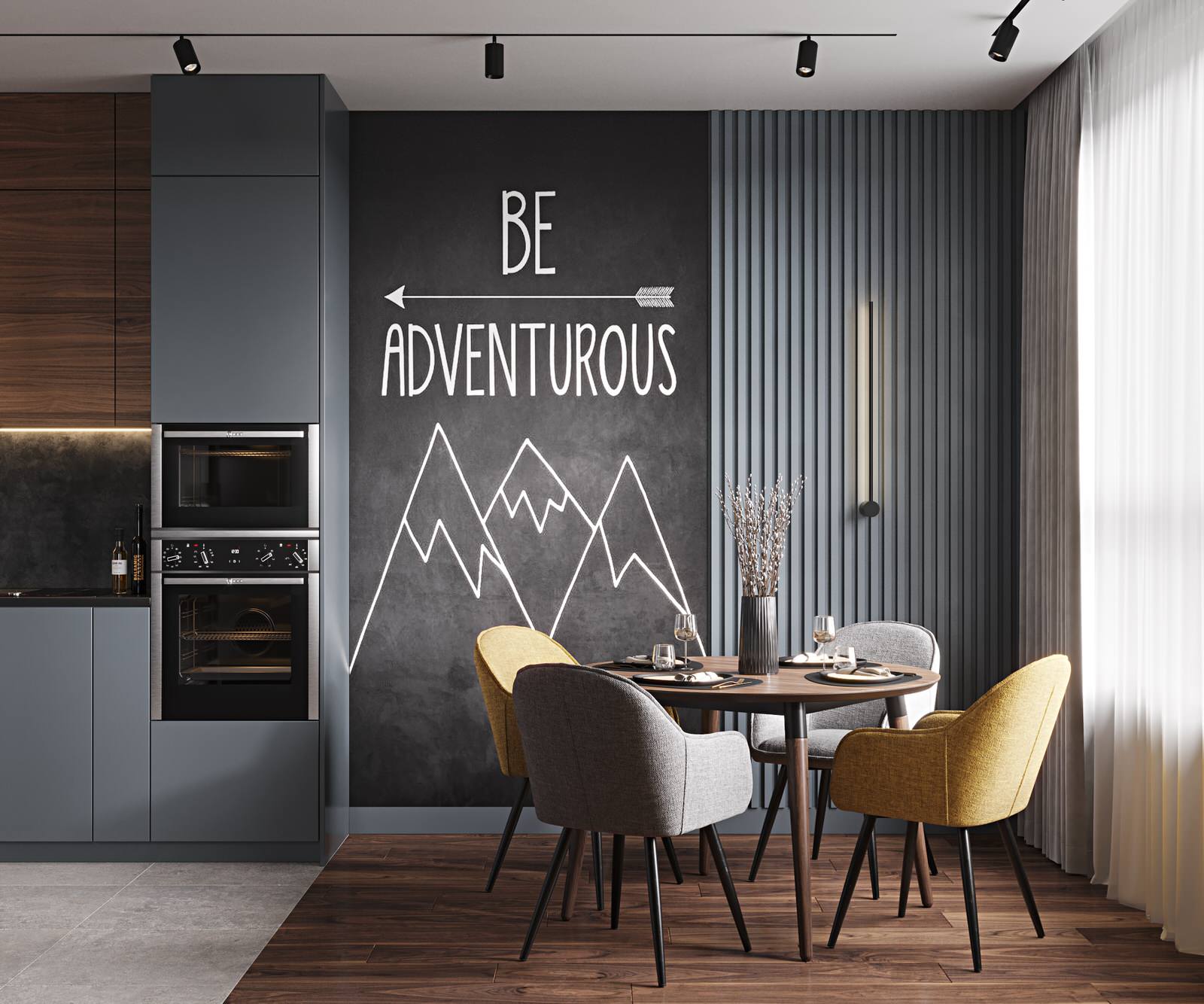 Кухня-столовая