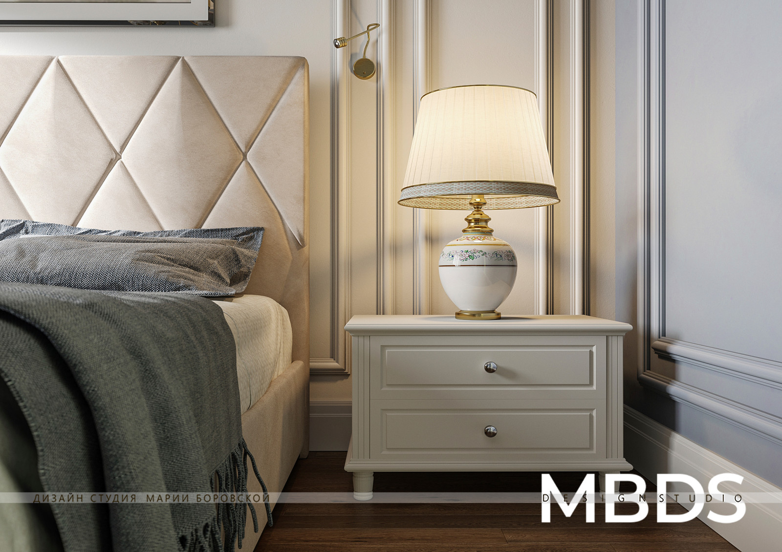 Резиденция на Всеволожском