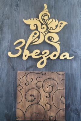 резные 3D панели из шпонированного МДФ