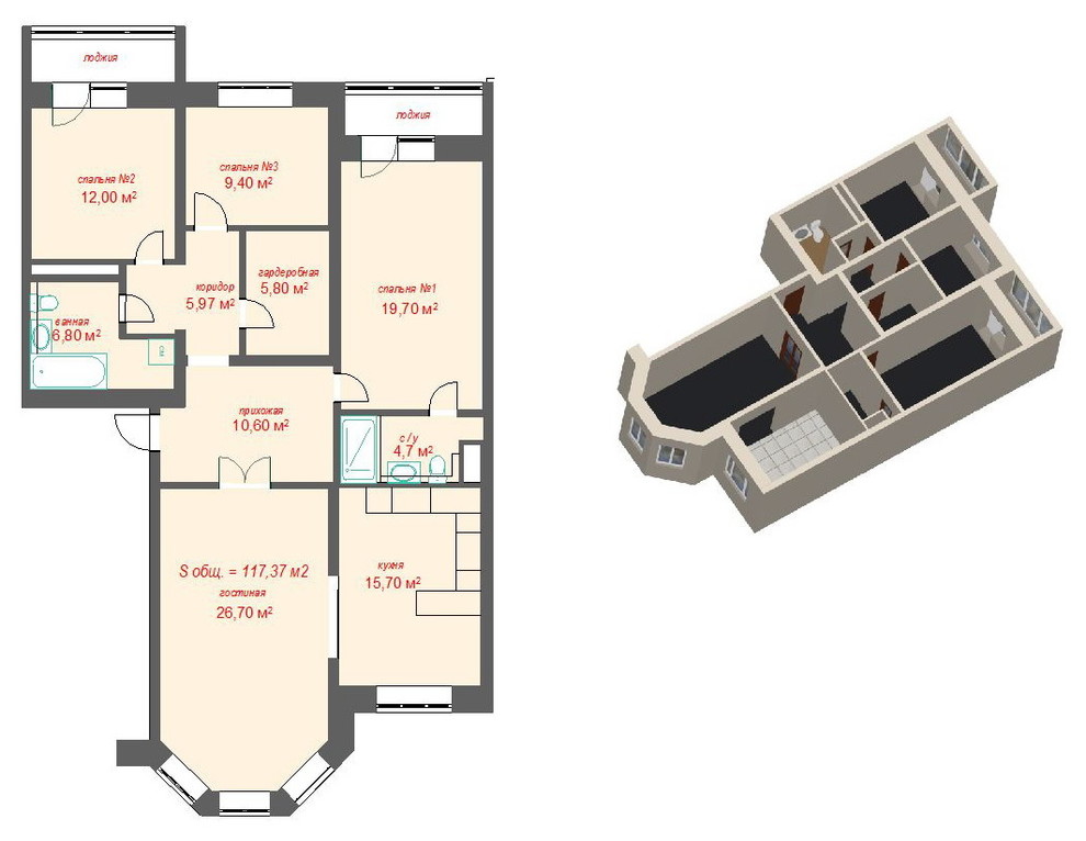 Дизайн квартиры