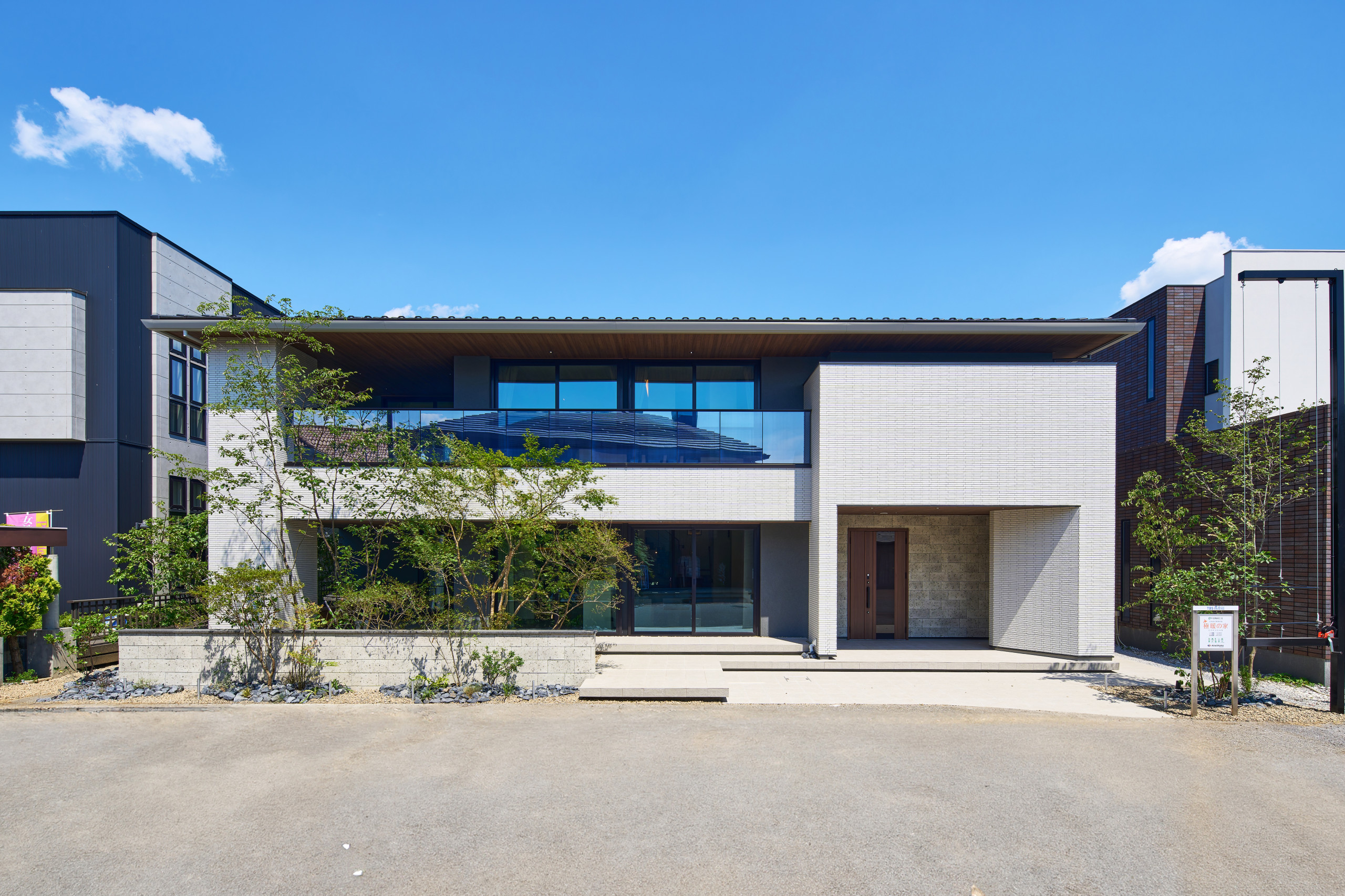 Architecture