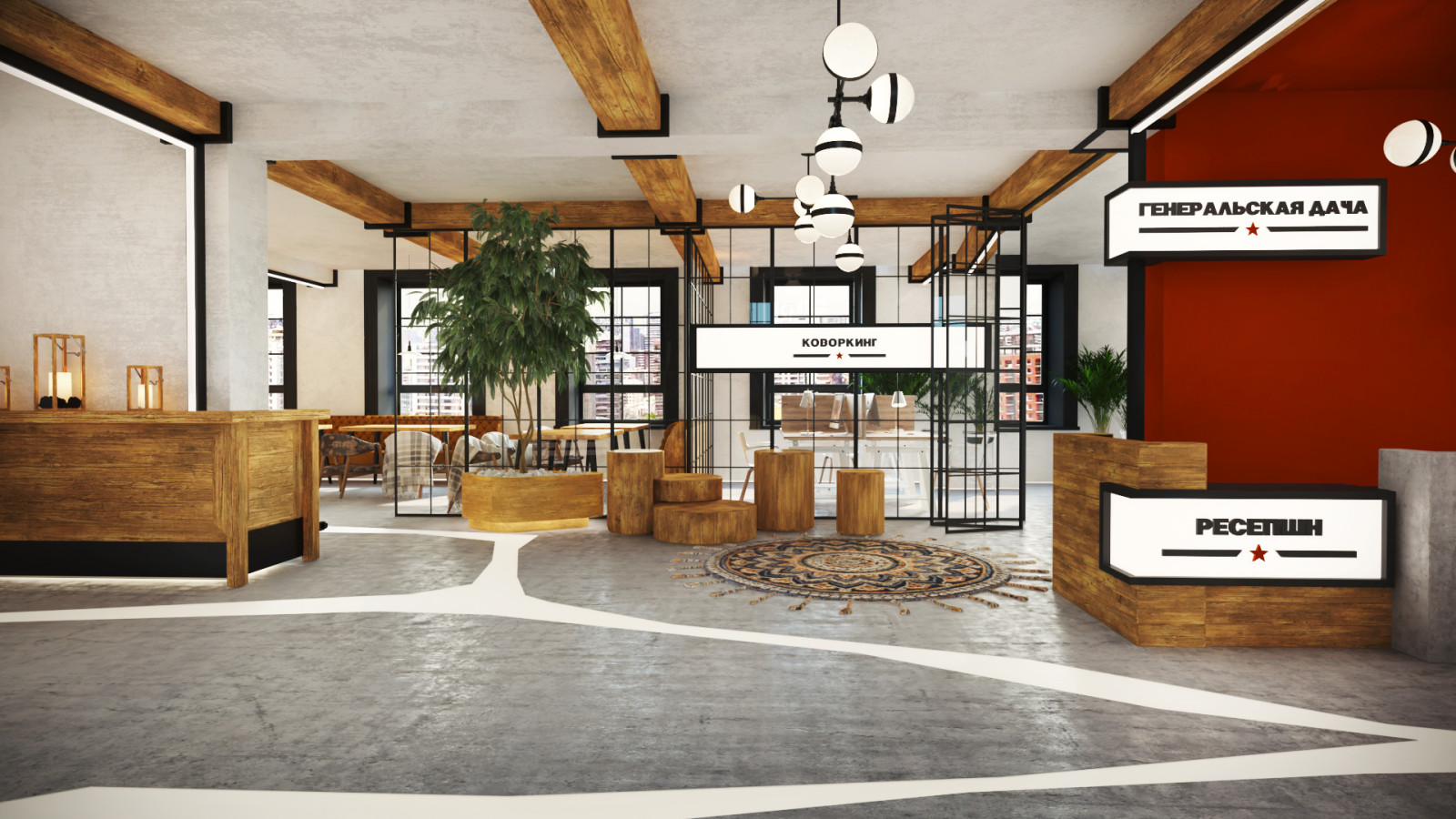 Отель генеральская дача