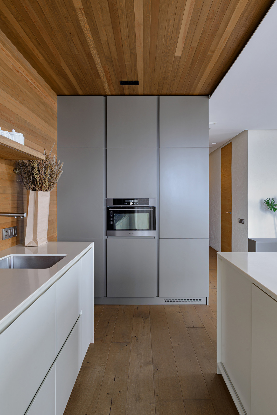 Наедине с природой