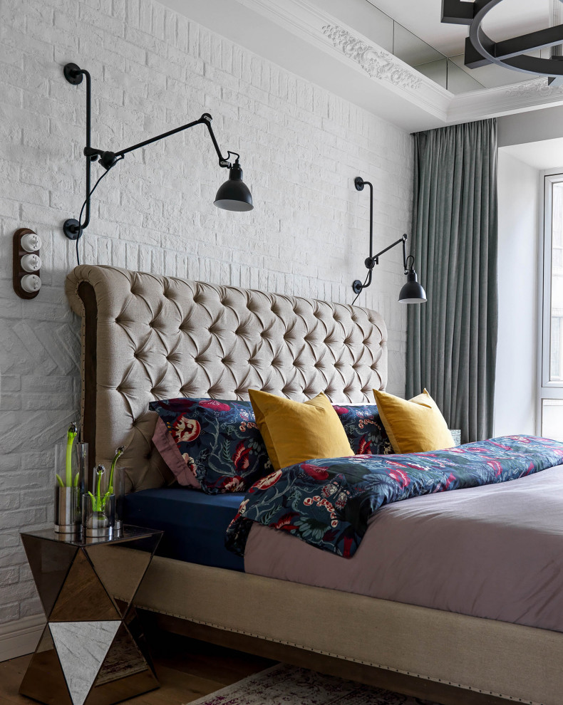 Apartment in Guangzhou