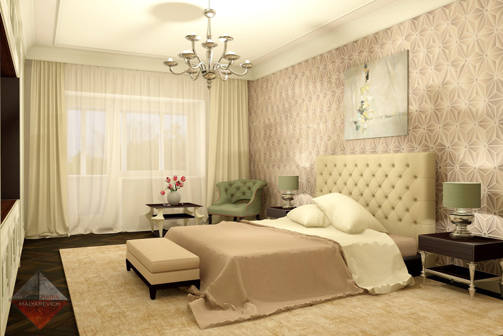 Акценты  марсала