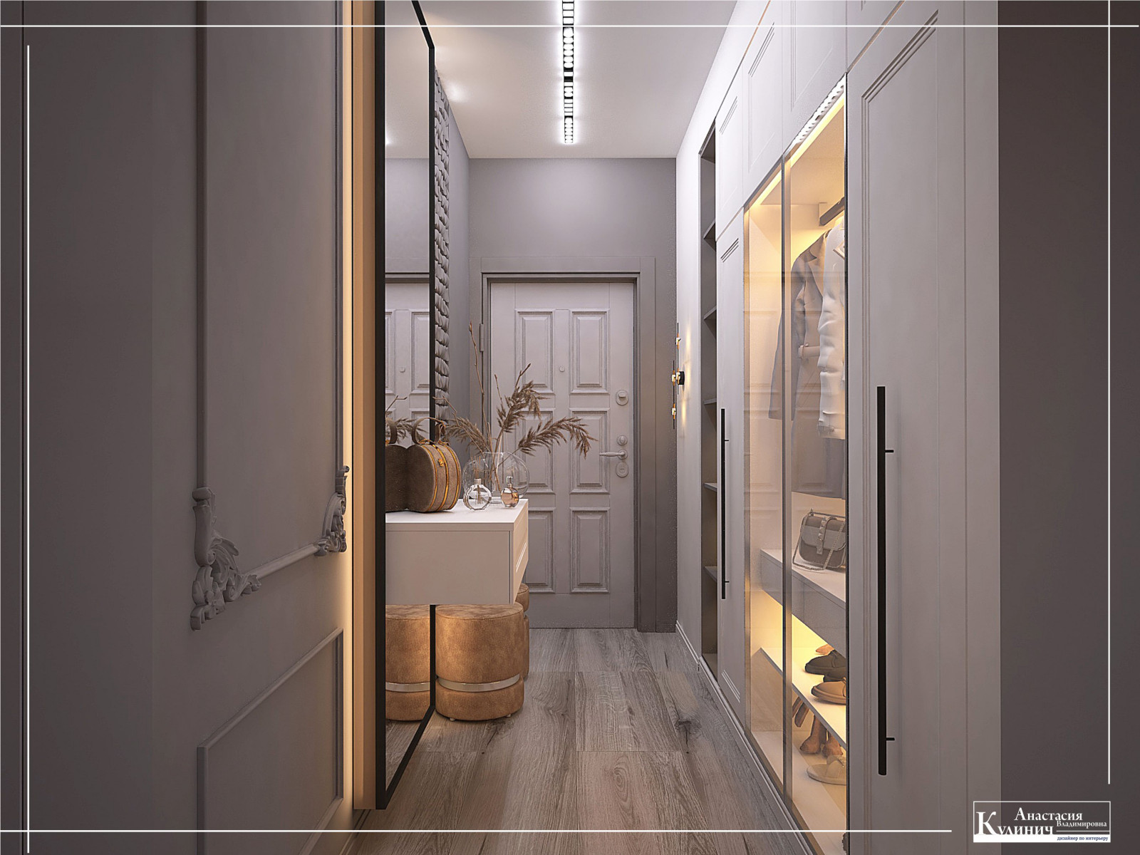 Квартира в ЖК Аквамарин