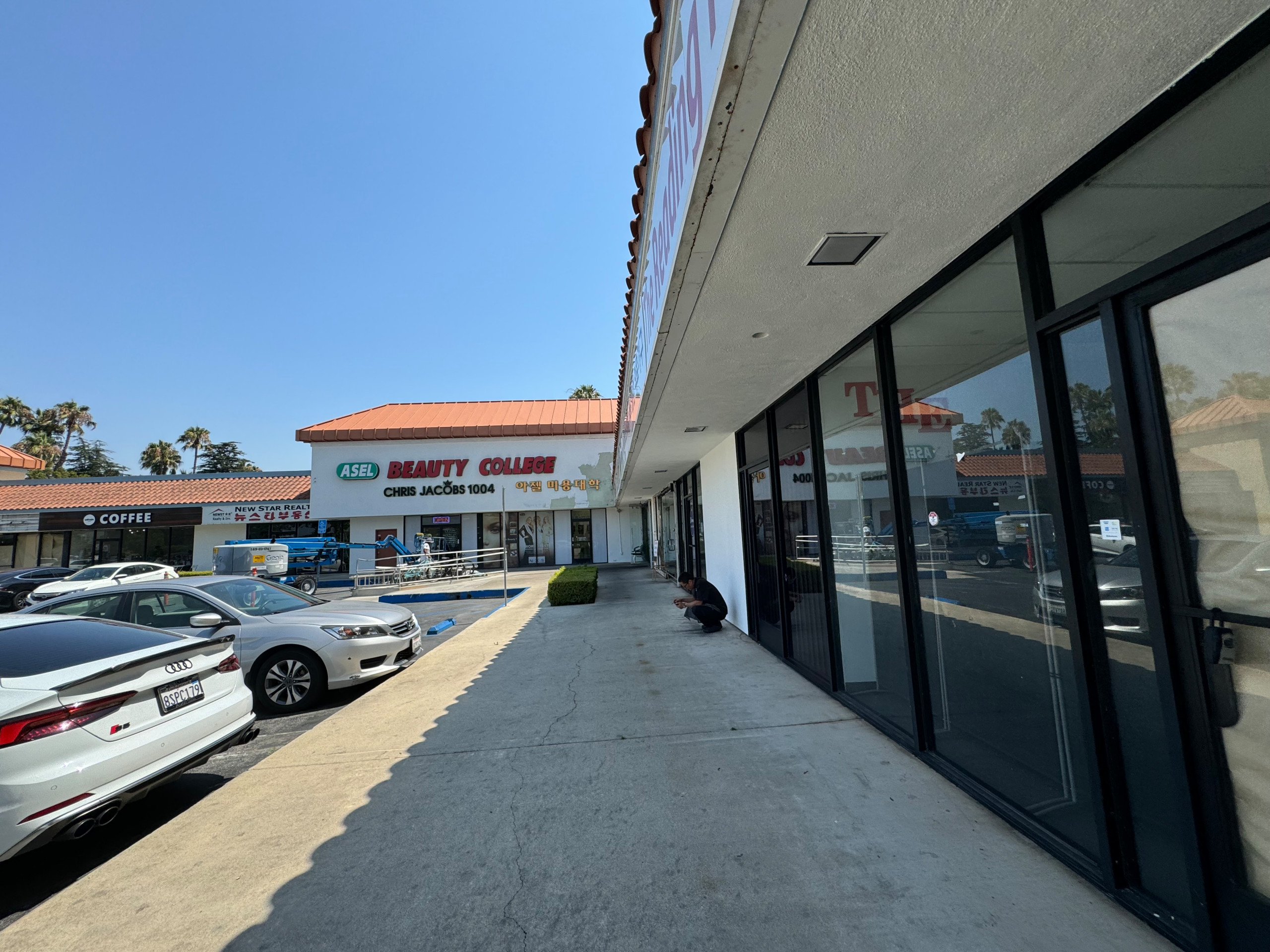 Garden Grove Plaza