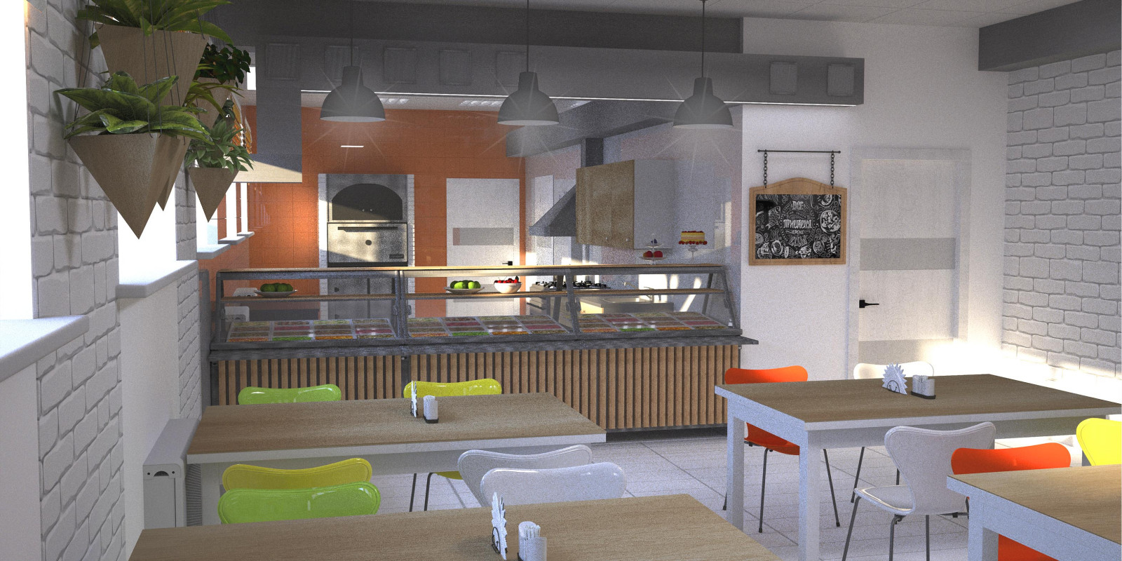 Дизайн интерьера МБОУ "ТЕРНОВСКАЯ СОШ"