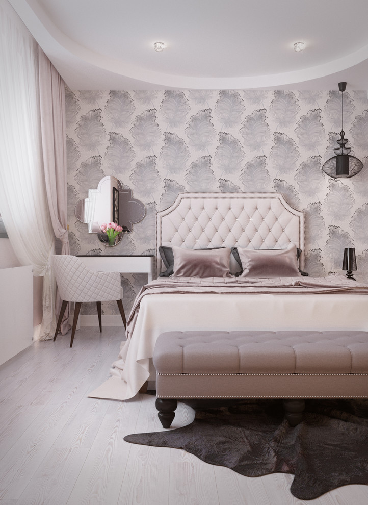 Двухкомнатная квартира