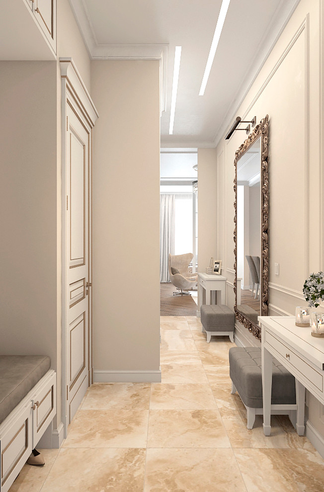 Классика современная