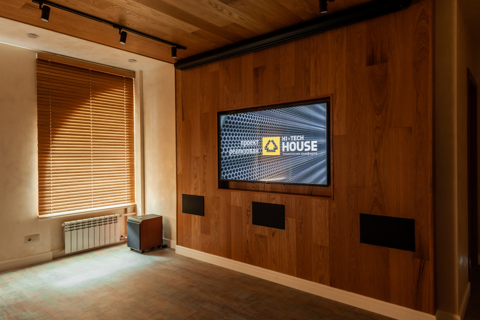 Квартира холостяка