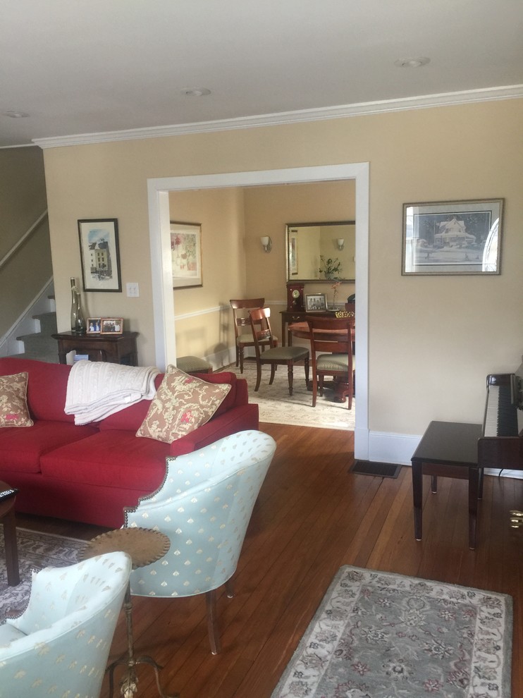 Our front door opens right into a small living room.