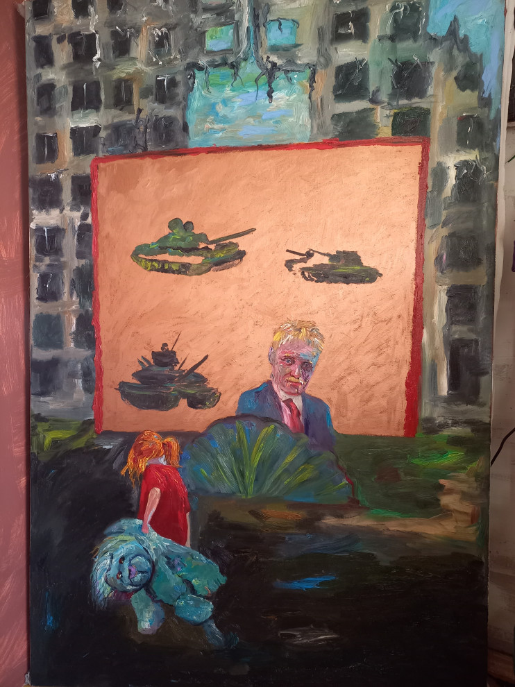 Украина и Россия