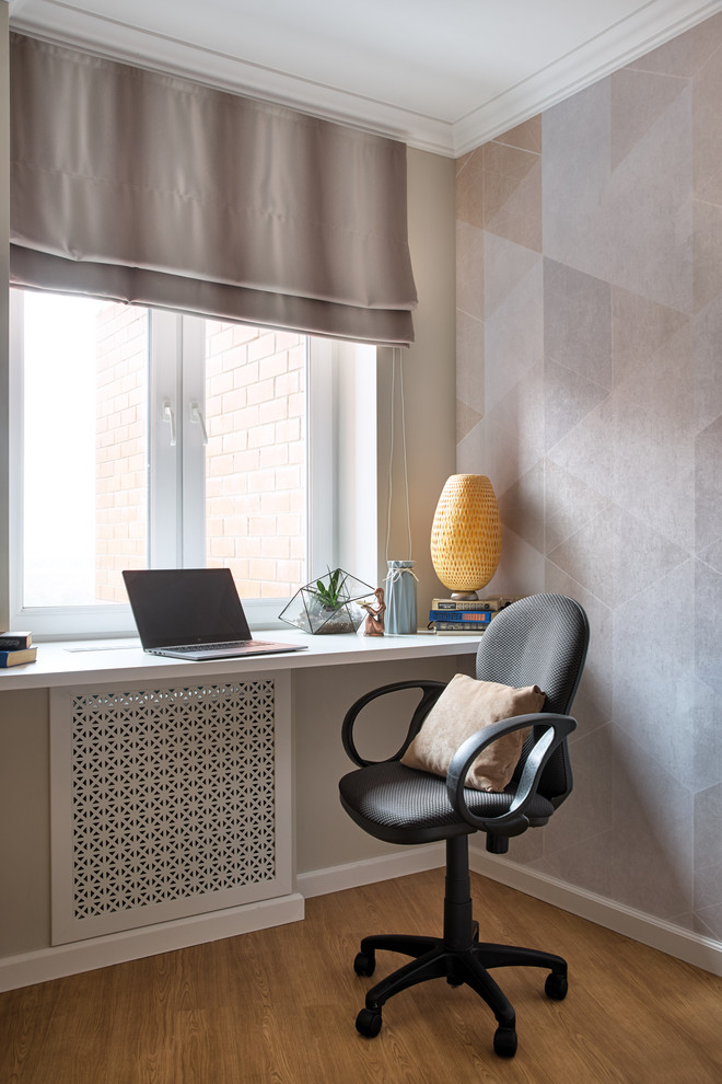 Южный берег