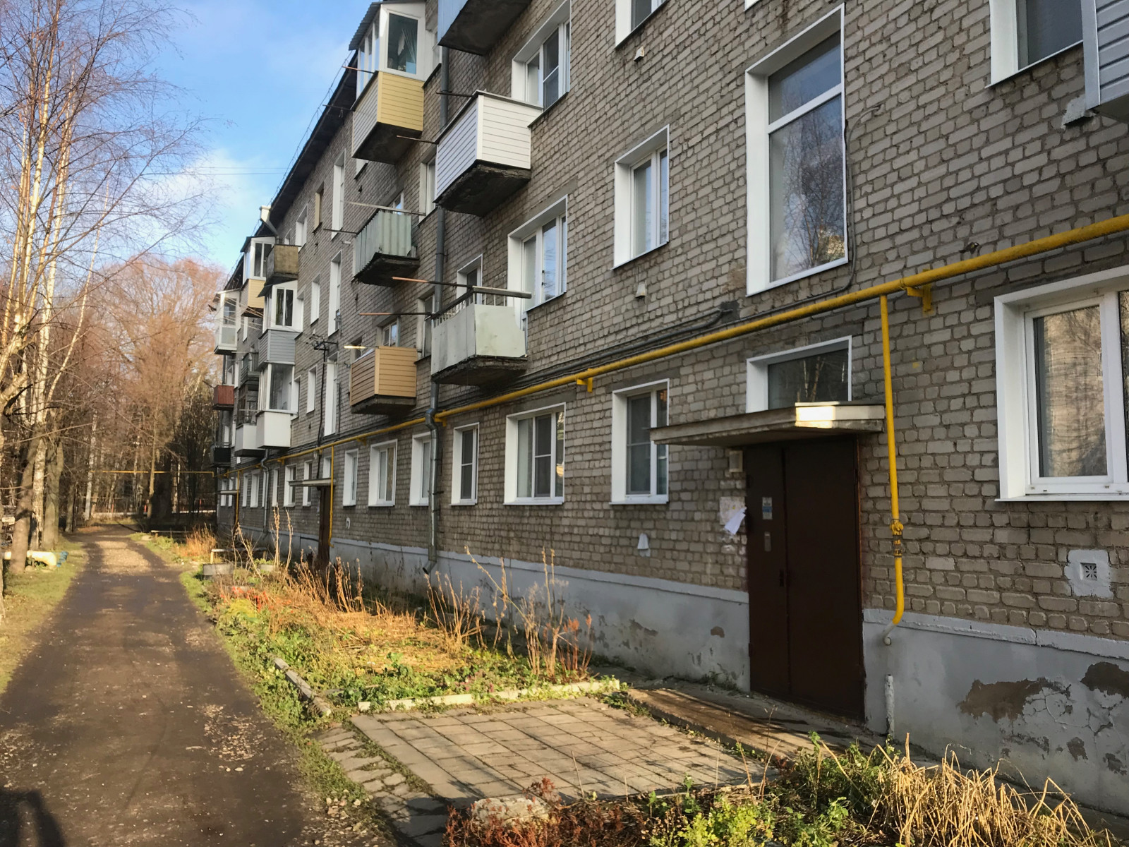 Капитальный ремонт (многоквартирные дома)