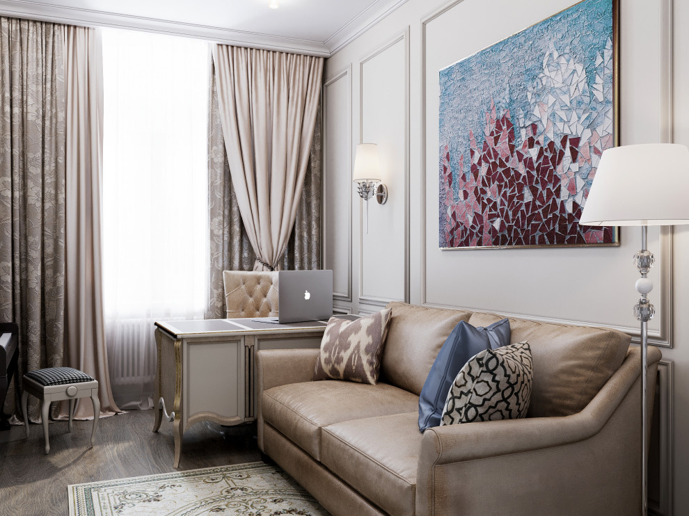 Современная классика