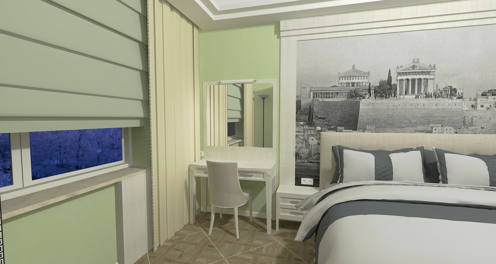 Модерн, современная классика, лофт