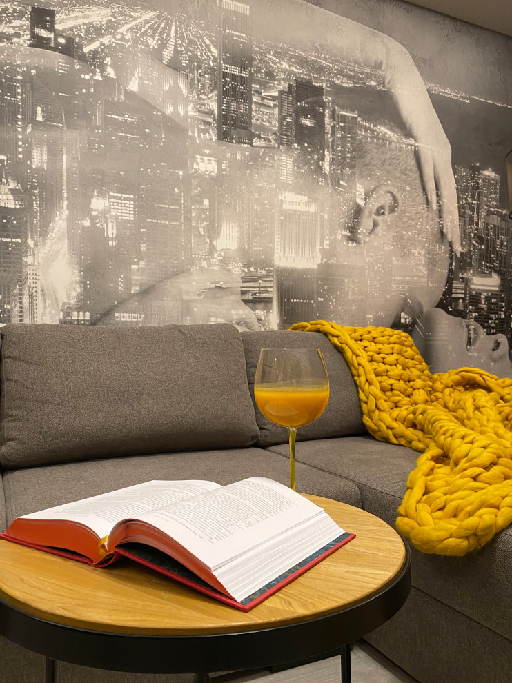 «В ногу со временем»