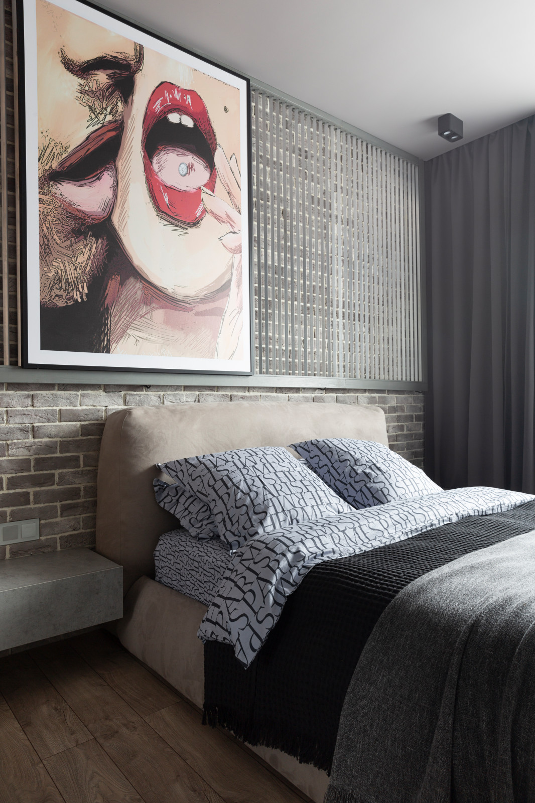 Проект ЖК Город на реке