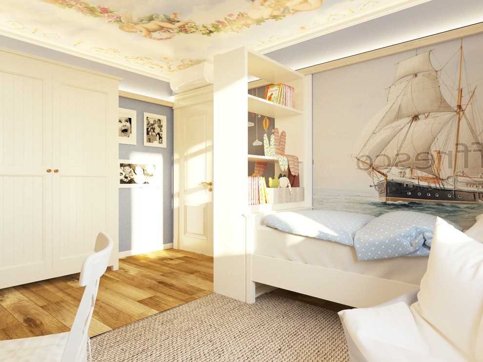 Квартира в классическом стиле