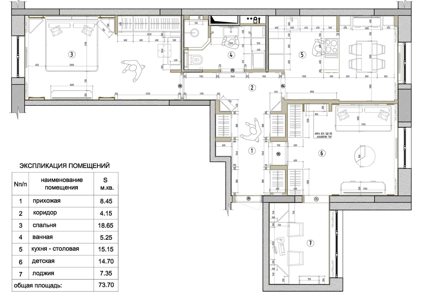 ЖК Рассказово. Двухкомнатная квартира. 74 м.кв.