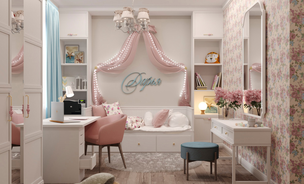 4-х комнатная квартира