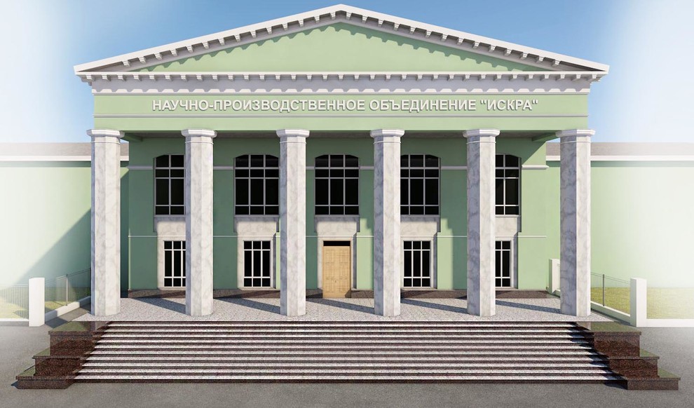 Реставрация фасада и входной группы здания НПО Искра