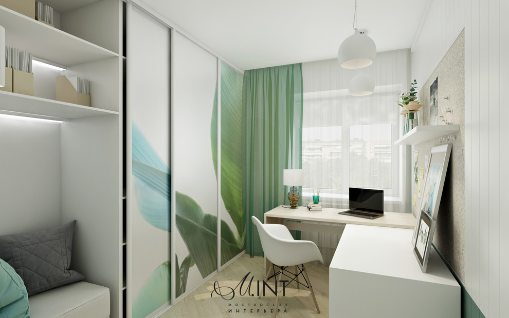 Квартира на Демакова