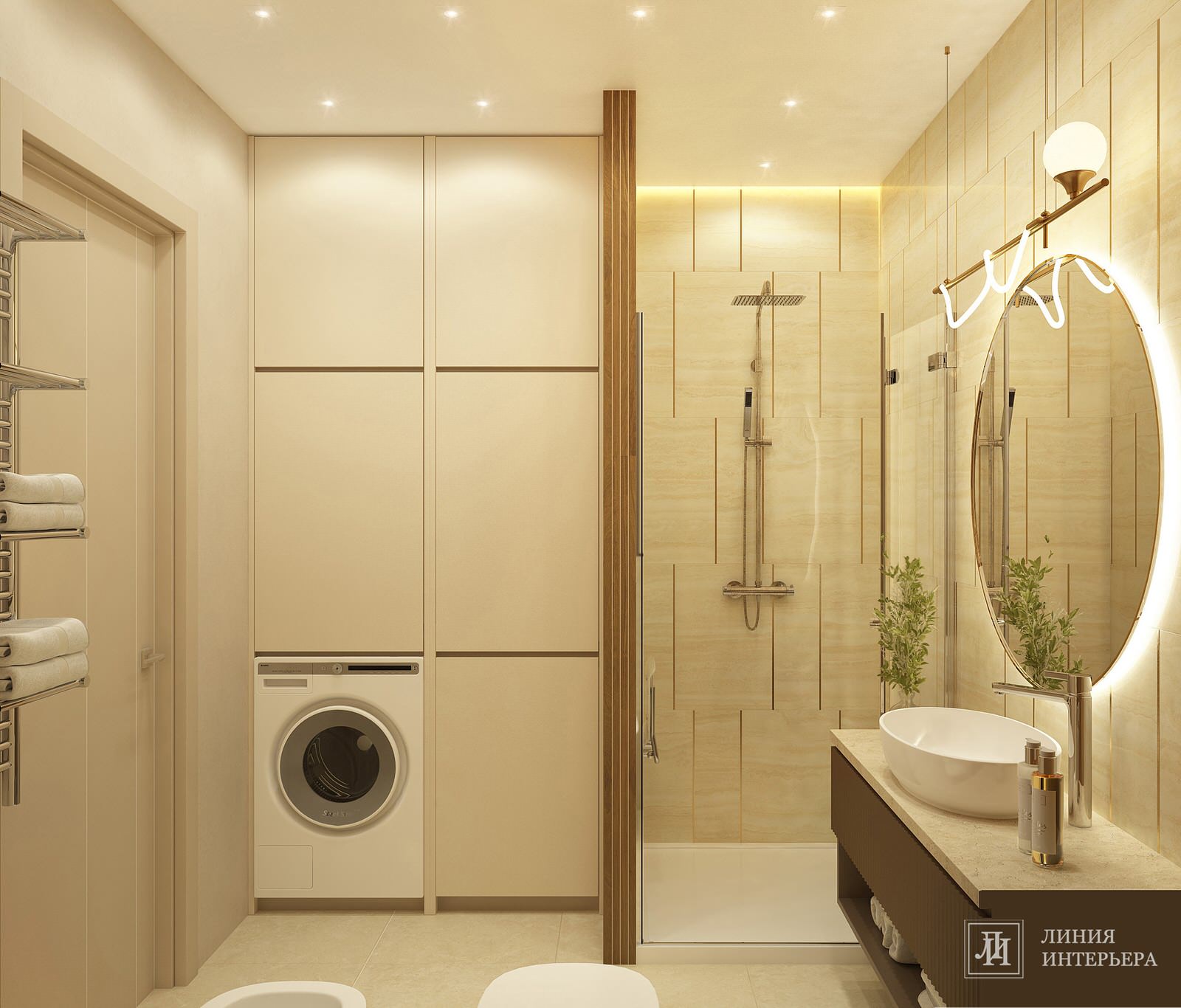 Квартира в ЖК Триколор