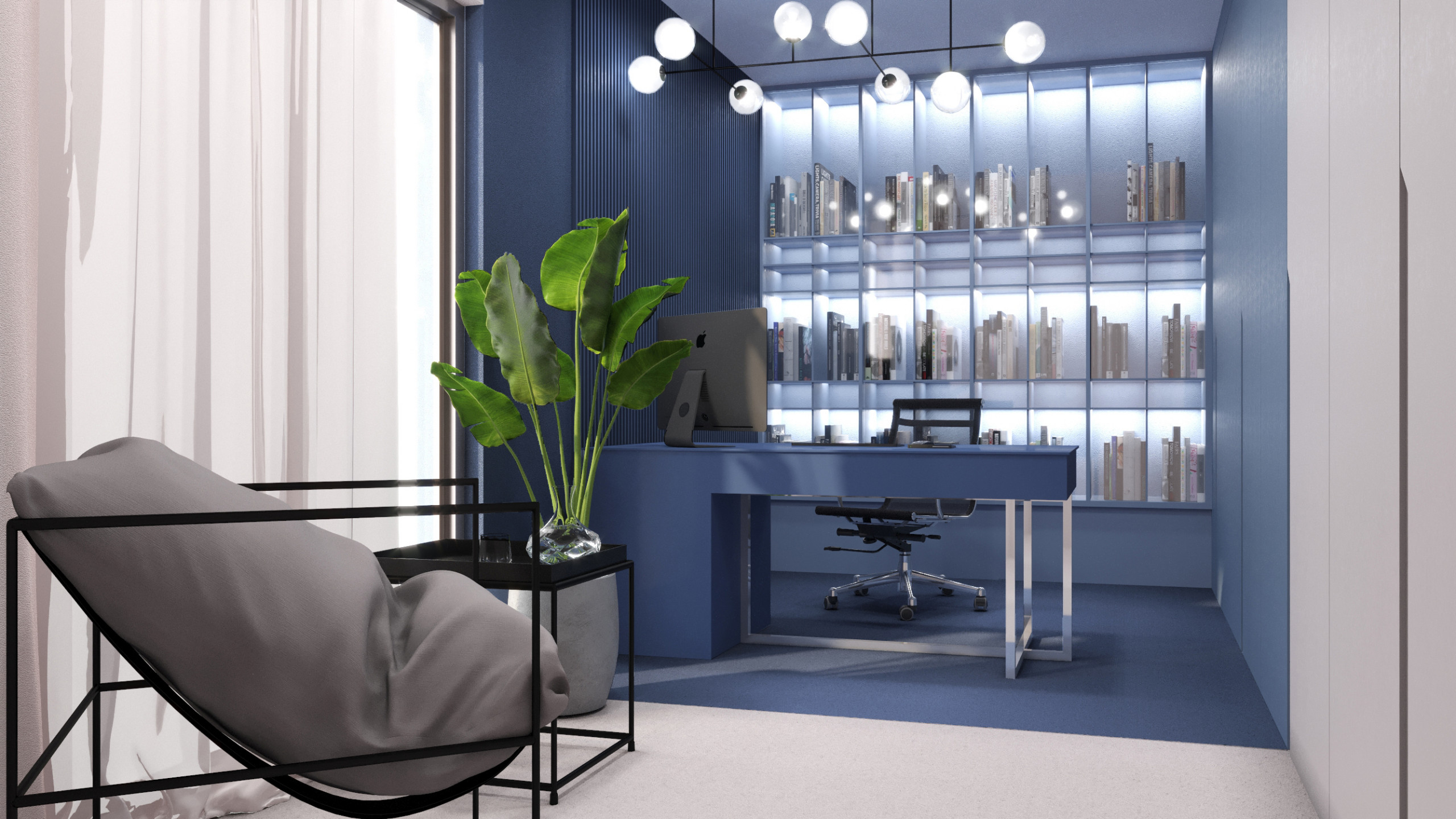 PROJECT P26 Homeoffice