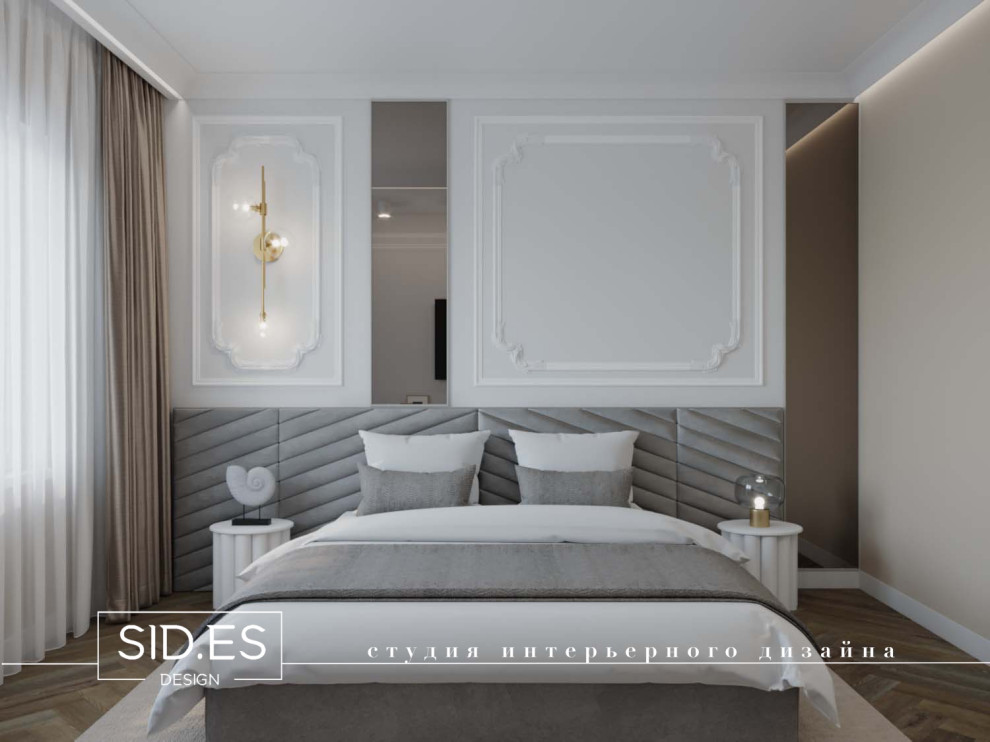 "Классика в современности"