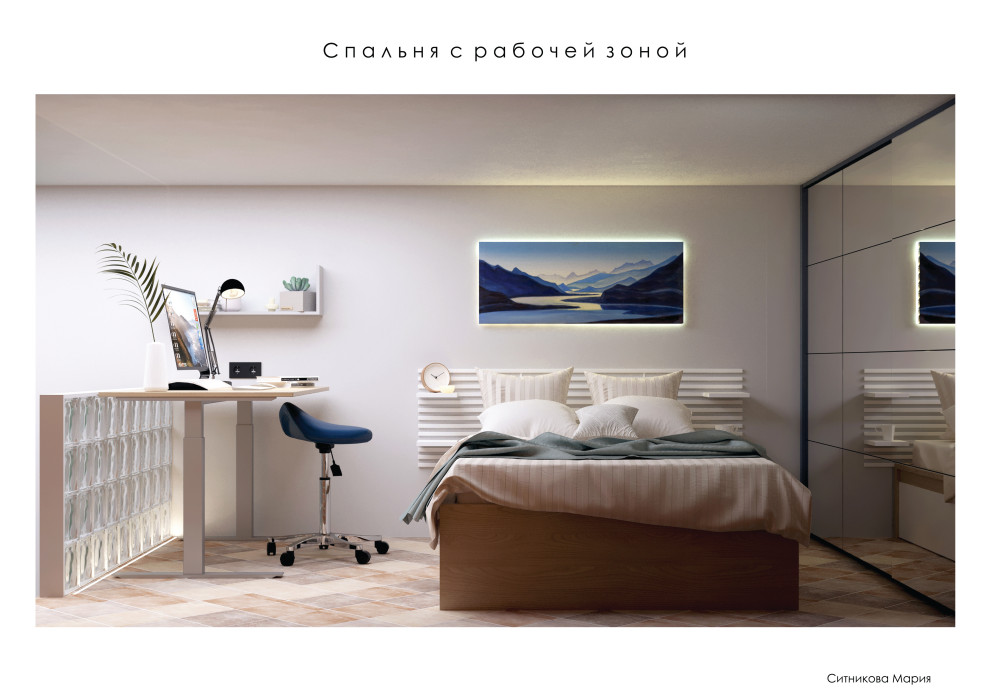 Квартира-студия 30 м²