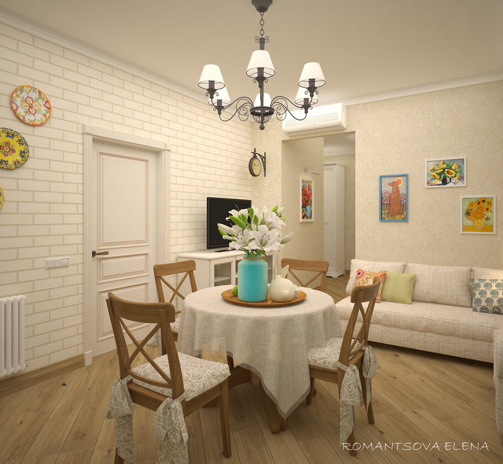 квартира в провансе