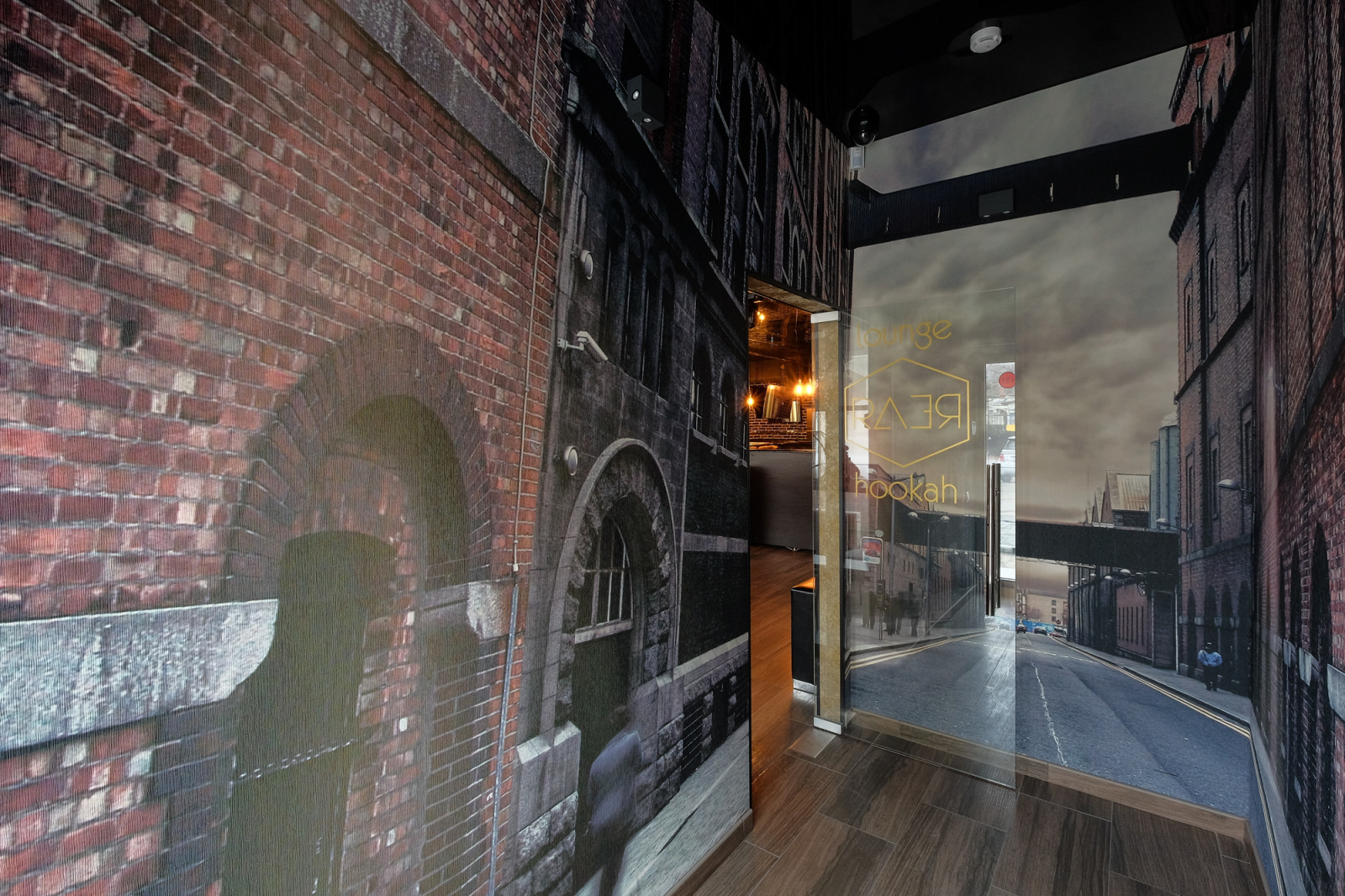 Кальянная RARE