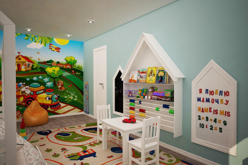 Квартира для смелых и стильных