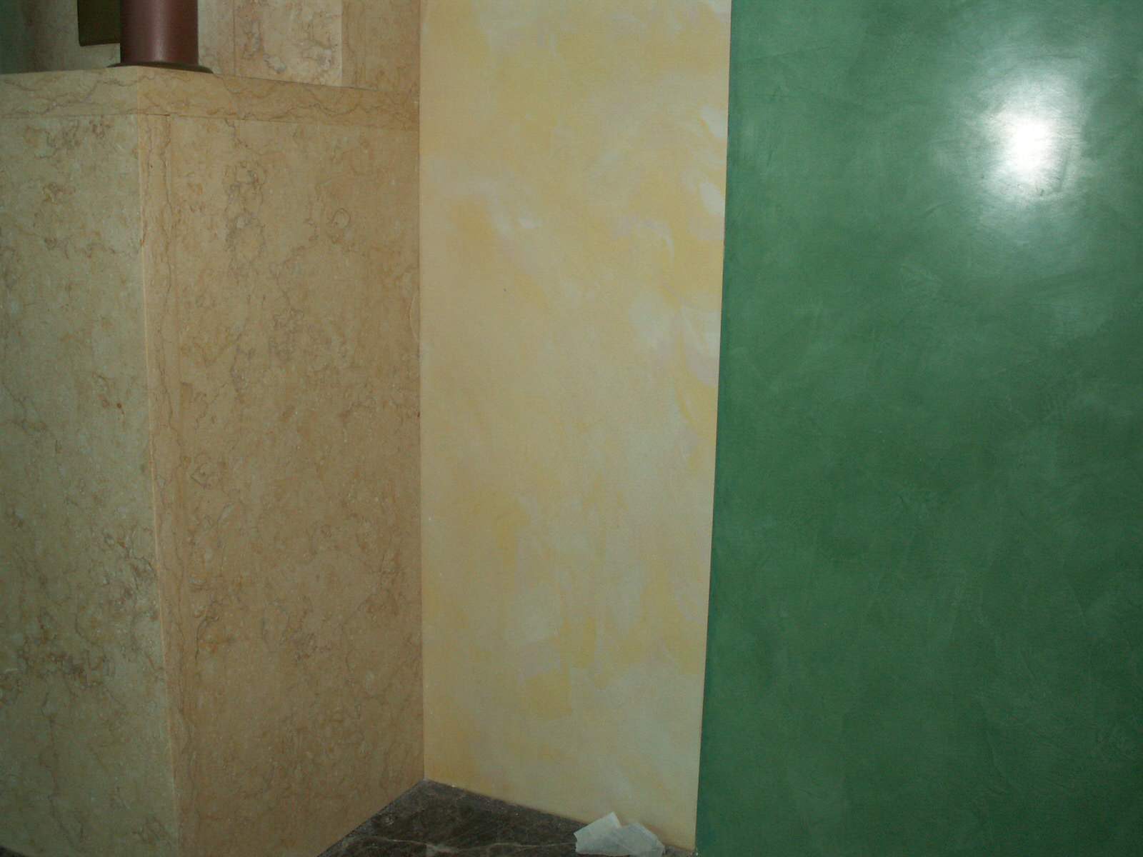 Большевиков