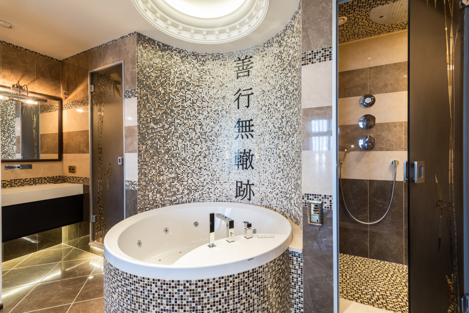 Верный путь