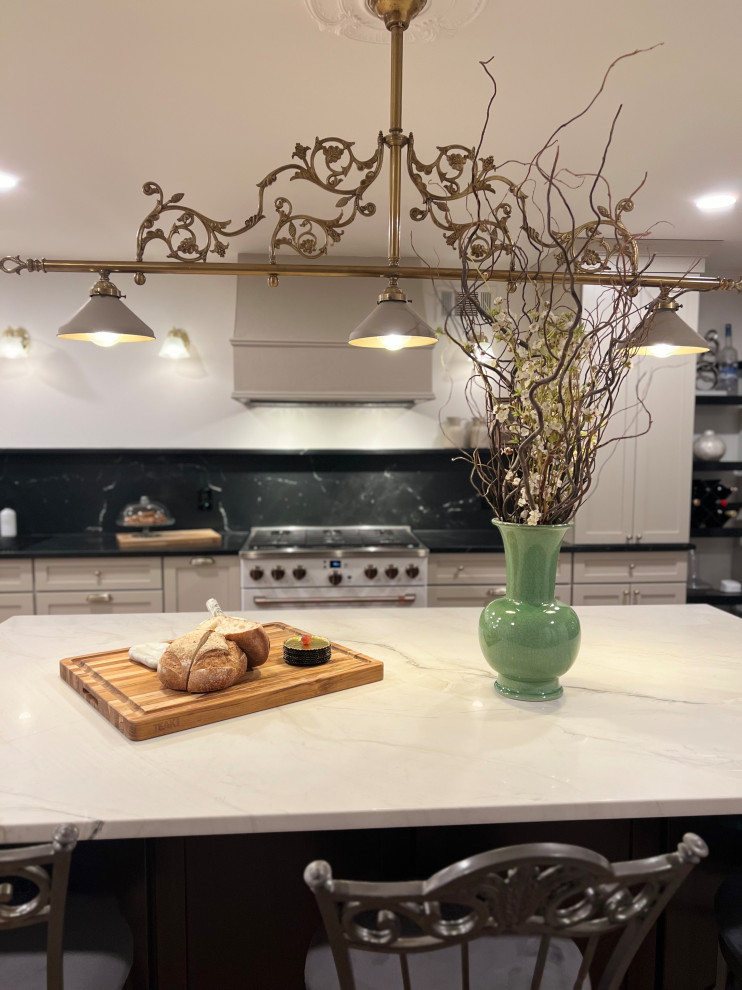 Vintage Modern Kitchen - Middle Island, NY
