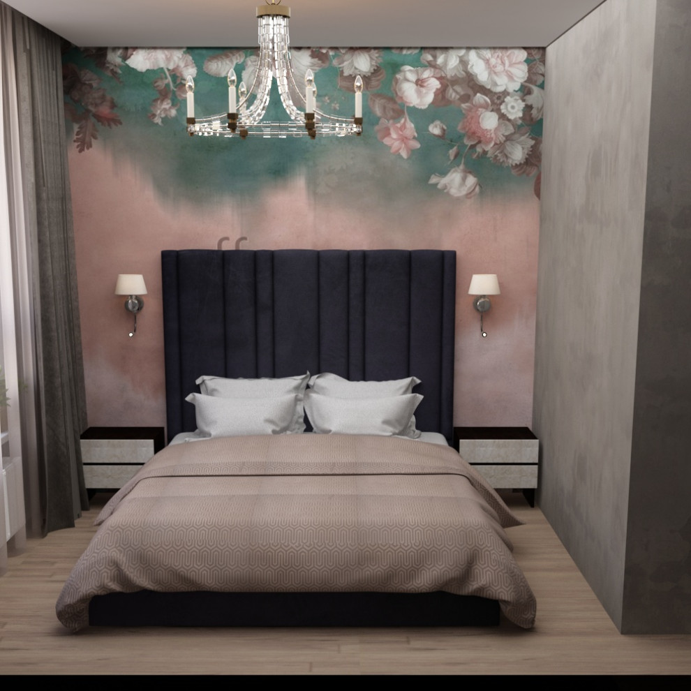 Современная классика